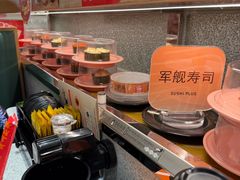 -争鲜回转寿司(大连和平广场凯德PLUS店)