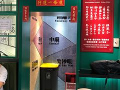 -孖记茶档·热腾茶餐(荔湾领展广场店)