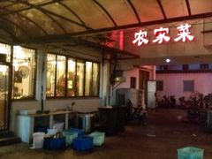 门面-七宝农家菜(七宝老街店)
