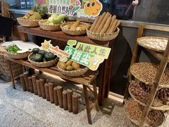 -鸿姐老火锅·传统炒料(上海旗舰店)