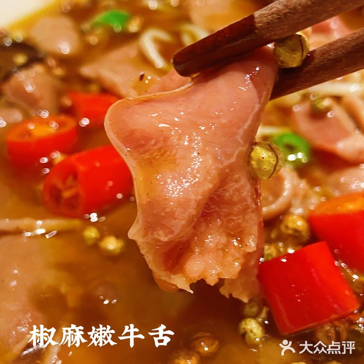 藕巷·金玉✨ | 武汉人超爱的湖北菜馆🥢
