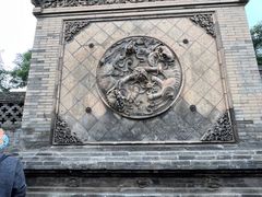 -王家大院