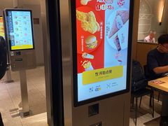 -麦当劳(龙阳路店)