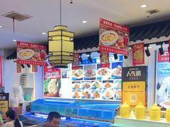 -渔家风味·鲅鱼水饺·央视展播·海鲜天津菜(开发区店)