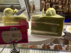 -PAOPAO Bakery&Café(港汇店)