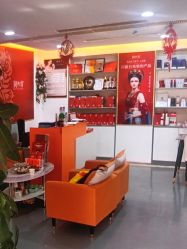 -斑小将品牌体验店