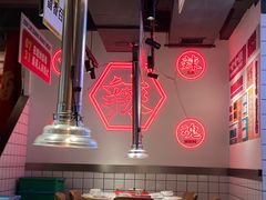 -留香铁板烤肉(解放西路旗舰店)