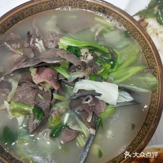 鹏程西坝豆腐鱼庄