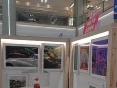 -红星美凯龙(浦江店)