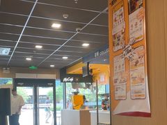 -麦当劳(南山智谷店)