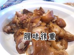 卤猪脚-陈鹏鹏潮汕菜(欢乐海岸 海边景观店)