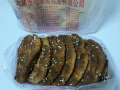 核桃酥-芦庄子桂顺斋(和平路总店)