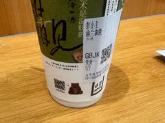 -茶颜悦色(金茂览秀城LG层外街店)
