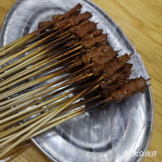 文叔烤串