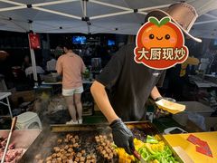 -老外街