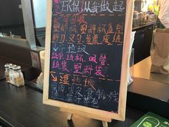 -星巴克(上海虹桥站2A检票口)