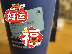 -瑞幸咖啡(龙湖北城天街北馆店)