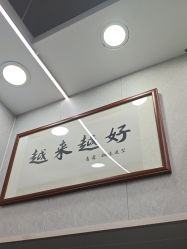 -青霖·飘逸造型