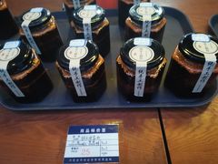 -樊三嬢手工甜水面(大邑安仁店)