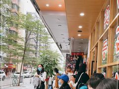 -金顺韩式烤肉·网红烤肉店(广利路店)