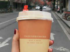 -PAUSE(恒大广场店)