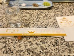 -神户牛排餐厅MOURIYA(总店)