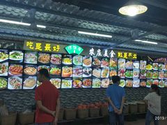 -绿雅居原生态农庄(小涌店)