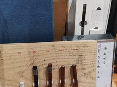 -西西弗书店&矢量咖啡(来福士广场店)