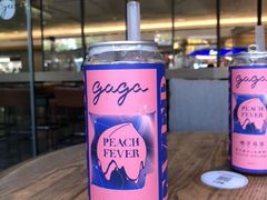 -gaga(深圳南山益田假日广场店)