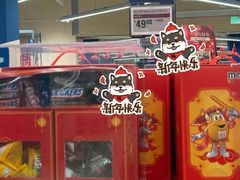 -盒马X会员店(上海森兰商都店)