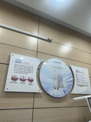 -重庆联合丽格第五医疗美容医院