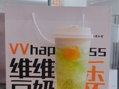 -维维豆奶(金鹰新街口店)