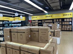 -家乐福(古北店)