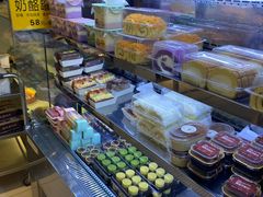 -幸福蛋糕坊(金顶街店)