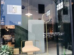 -梵几(东信·和创园店)