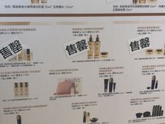 -崇光百货(铜锣湾店)