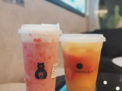 森芝味粉桃-SENTEA森茶(麦地丽日店)