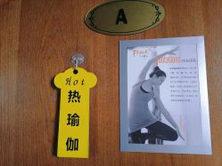 -FineYoga梵音瑜伽·普拉提