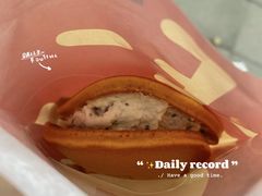 -泽田本家·铜锣烧(TX淮海店)