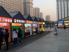 -万达广场(南京江宁店)