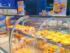 -御品轩(高新店)