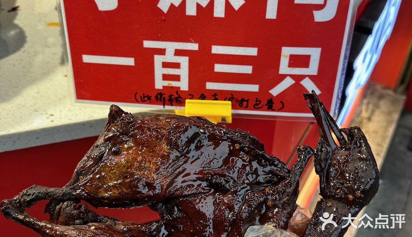 后悔离开长沙的时候没多带点……