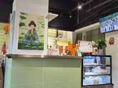 -赏饮·WILL TEA