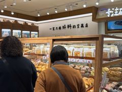 -小飞象面包公社(珠江路金鹰店)