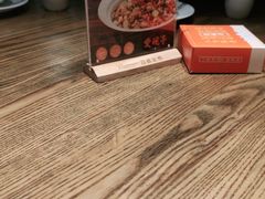 -爱碗亭·鲜炒湖南菜(壹城中心店)