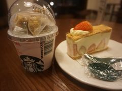 -星巴克(宁波老外滩店)