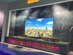 -浙江省科技馆