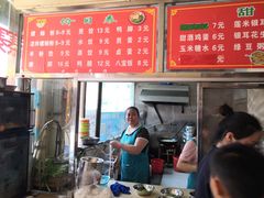 -鹿寨小何螺蛳粉店