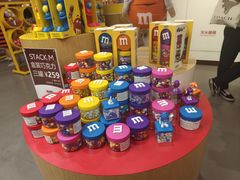 -m豆巧克力世界(上海世茂广场店)