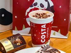 -COSTA COFFEE(丰联广场店)